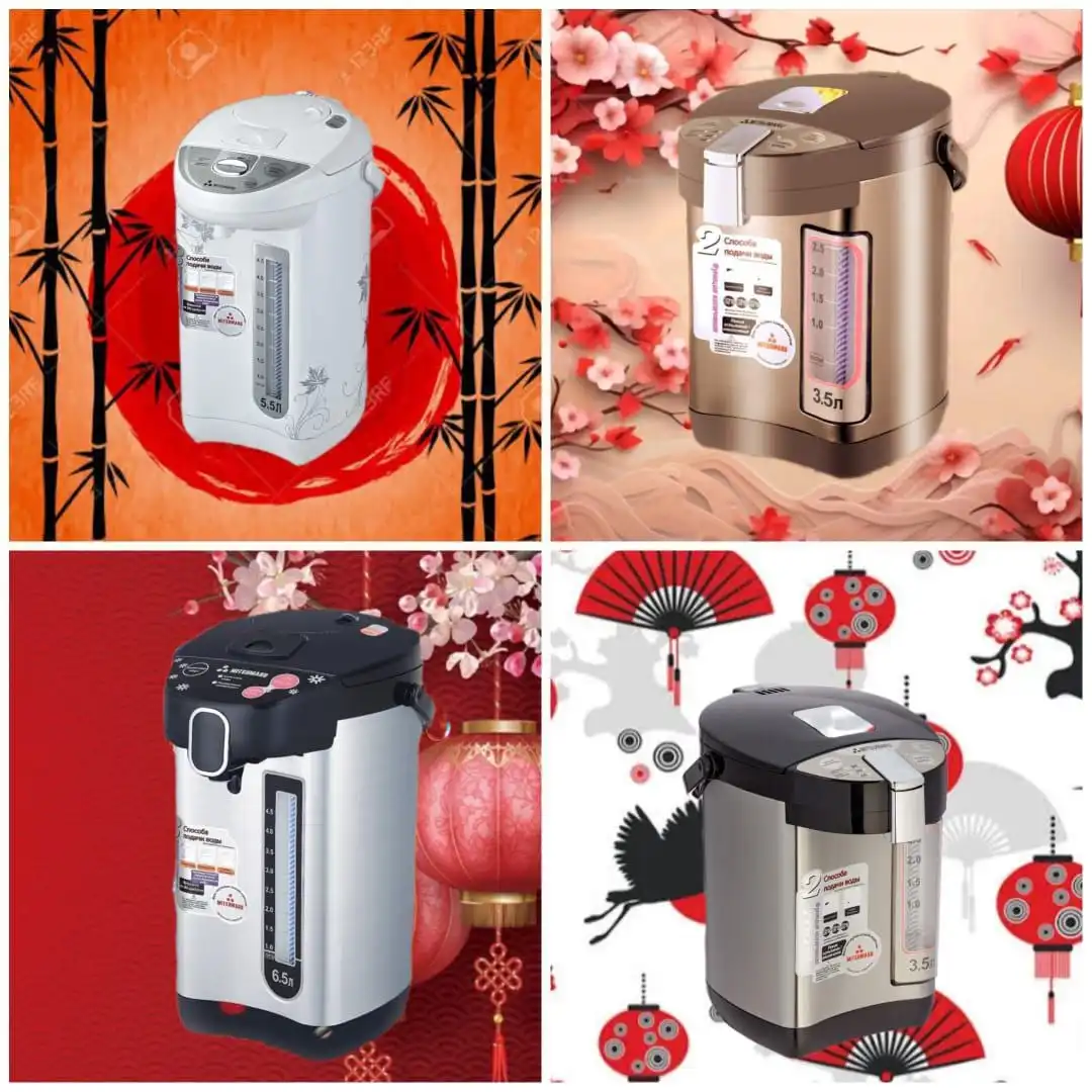 Термопоты Pottery для японского рынка - Для дома и дачи в Владивосток