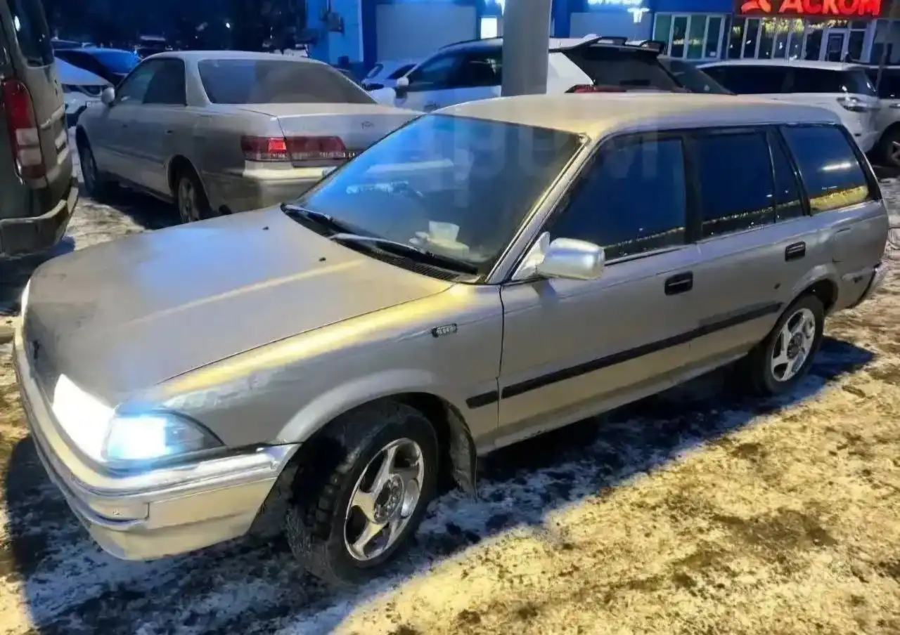 Продам Toyota Corolla универсал 1991 года - Универсал (Авто) в Владивосток