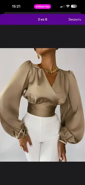 Продам новую блузку 46 размера - Одежда в Владивосток