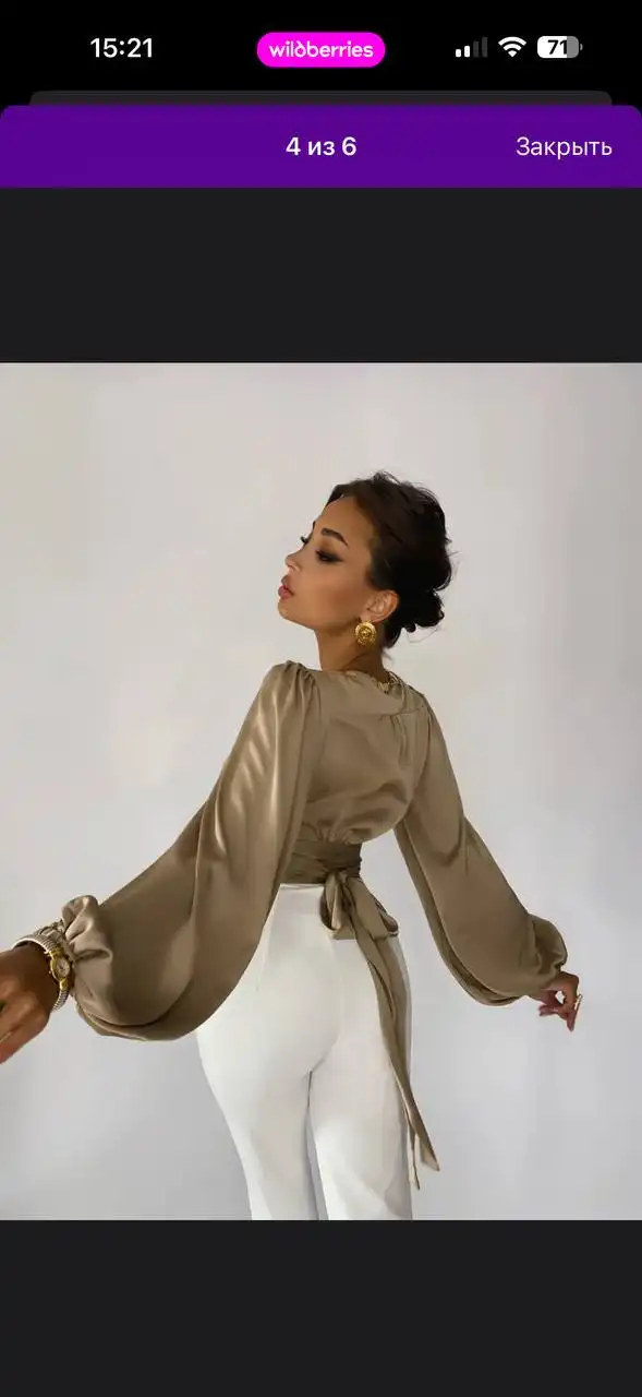 Продам новую блузку 46 размера - Женская одежда (Одежда) в Владивосток