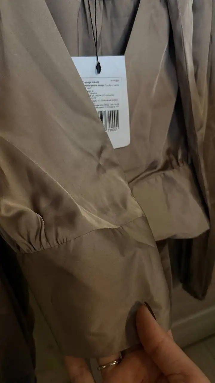 Продам новую блузку 46 размера - Женская одежда (Одежда) в Владивосток