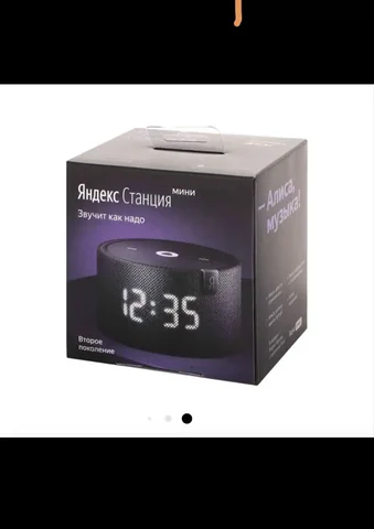 Продажа товара во Владивостоке - DVD диски в Владивосток