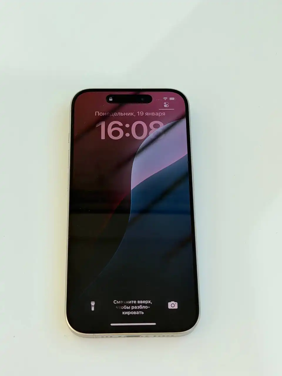 Продам iPhone 15 Pro 128 ГБ в идеальном состоянии - Смартфоны (Электроника) в Владивосток