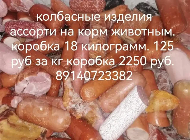 Продам 4-комнатную квартиру во Владивостоке - Недвижимость в Владивосток