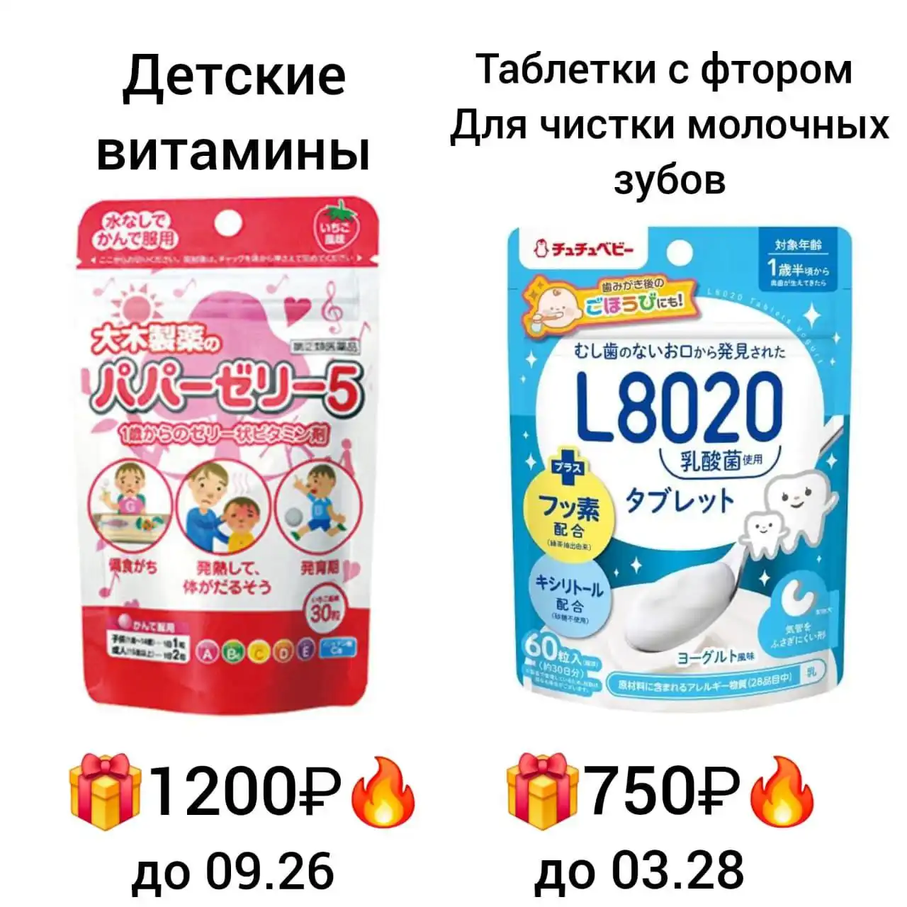 Продажа автомобиля Mazda CX-5 - Авто в Владивосток