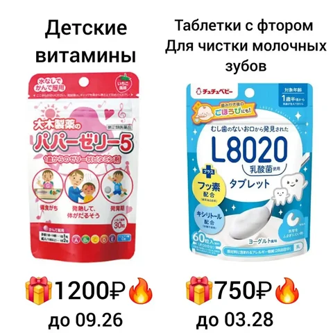 Продажа автомобиля Mazda CX-5 - Авто в Владивосток