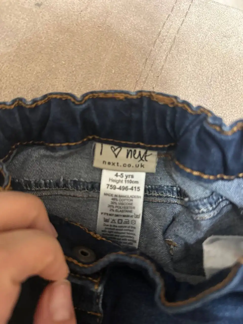 Джинсы Next и лонг/кофточка Gap - Верхняя одежда (Одежда) в Владивосток