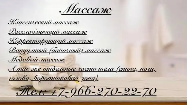 Продажа автомобиля BMW X5 в отличном состоянии - Легковые автомобили (Авто) в Владивосток