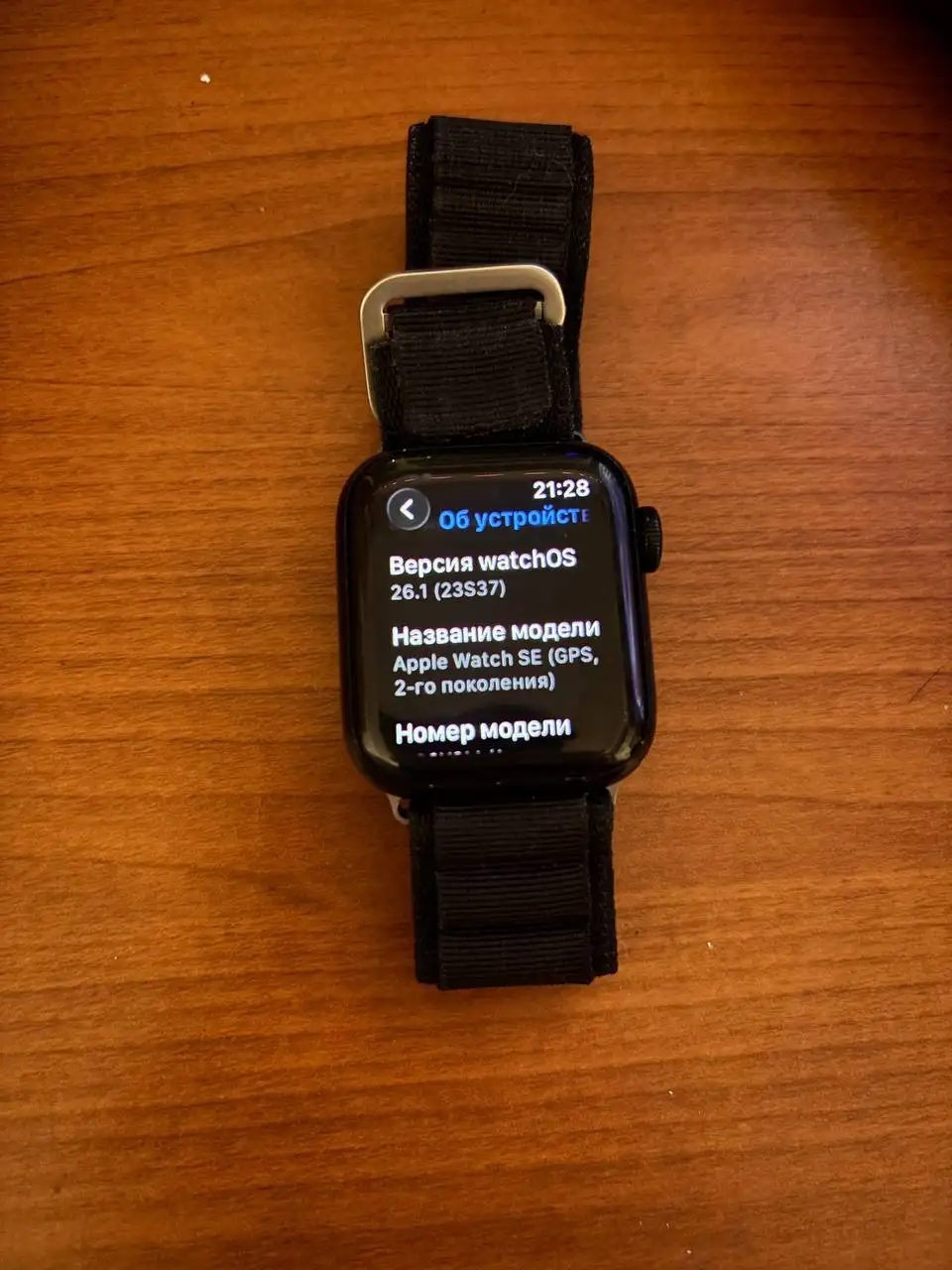 Продам Apple Watch SE2 в отличном состоянии - Умные часы и браслеты (Электроника) в Владивосток