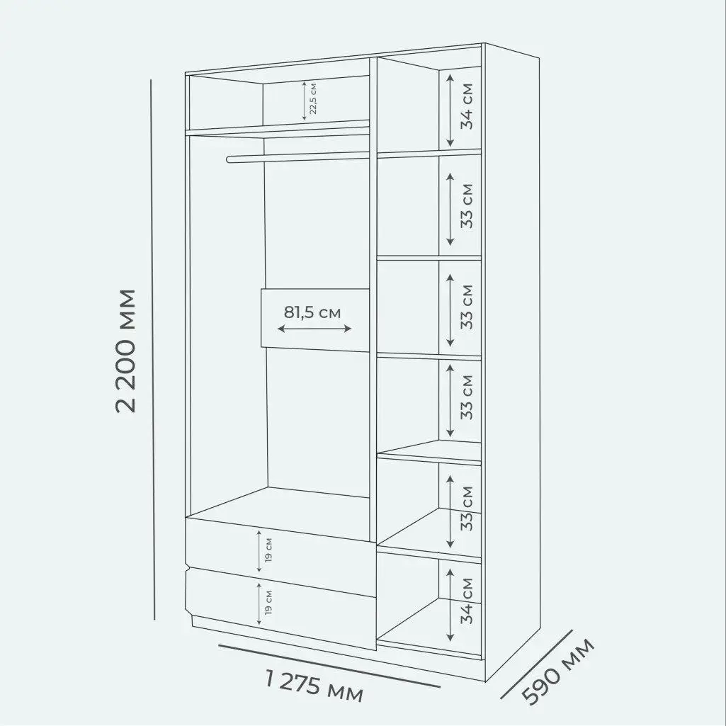Продам шкаф распашной 3-х дверный с зеркалом - Мебель (Для дома и дачи) в Владивосток