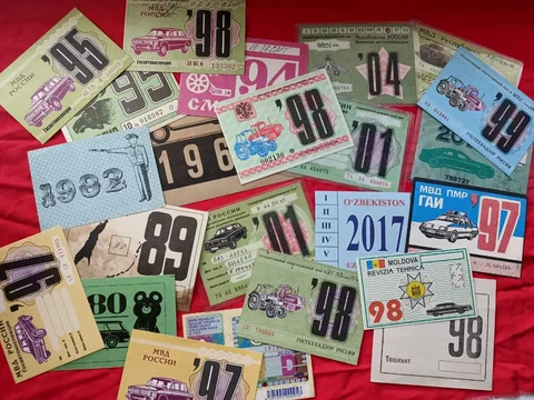 Поиск талонов технического осмотра для коллекции - Ручная работа в Южно-Сахалинск