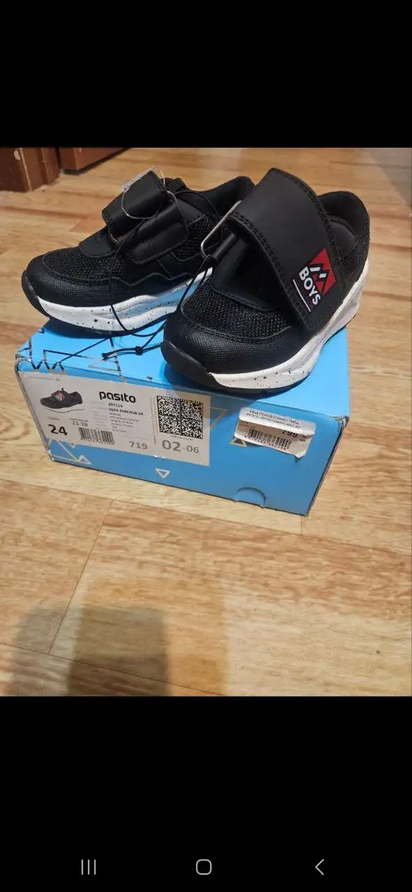 Продам новые кроссовки - Обувь (Одежда) в Владивосток