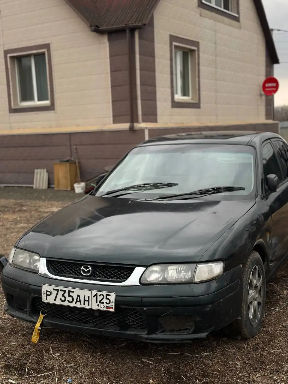 Продажа товара в Владивостоке - Барахолка в Владивосток