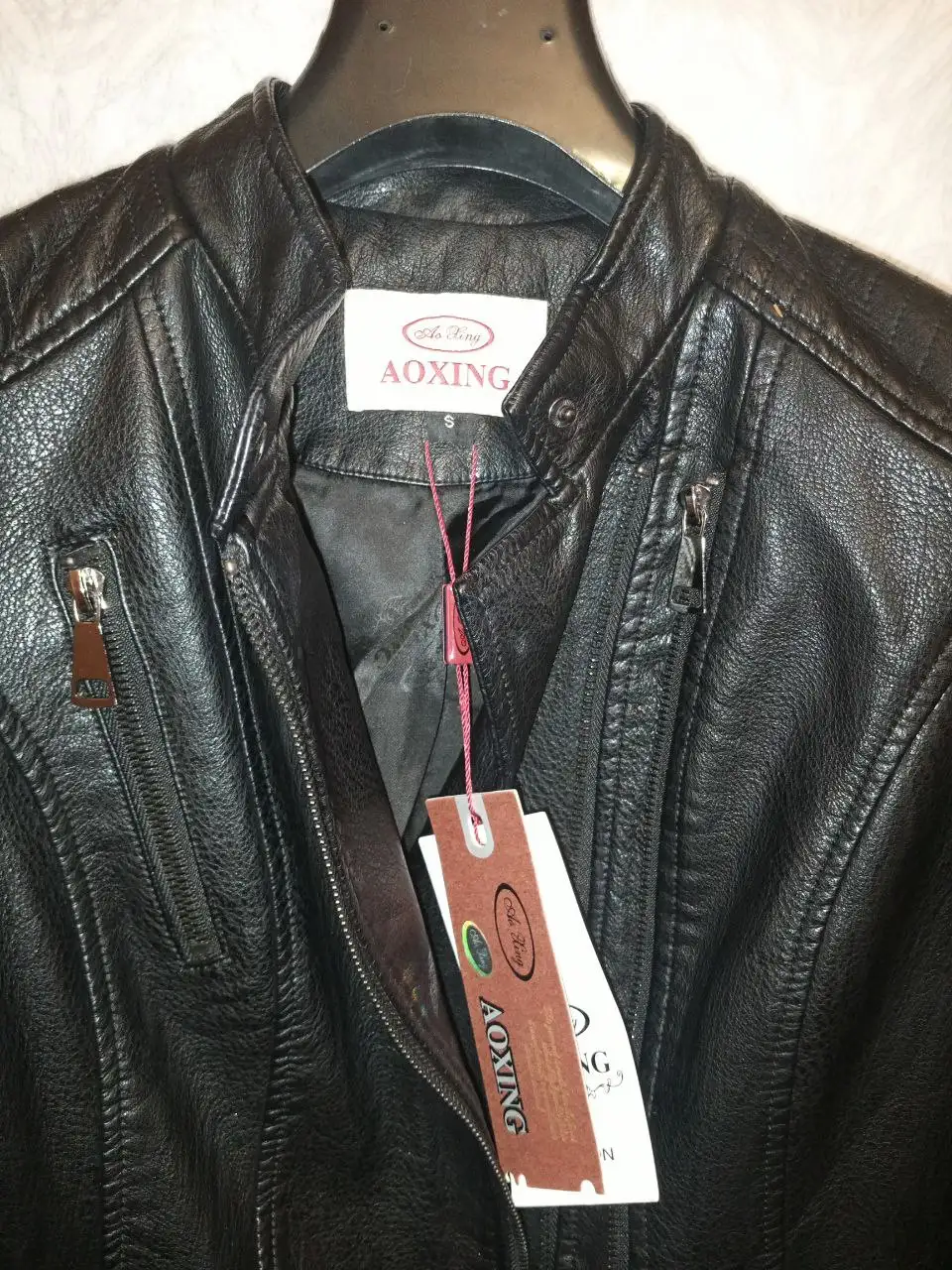 Продам куртку автоледи из экокожи - Верхняя одежда (Одежда) в Владивосток