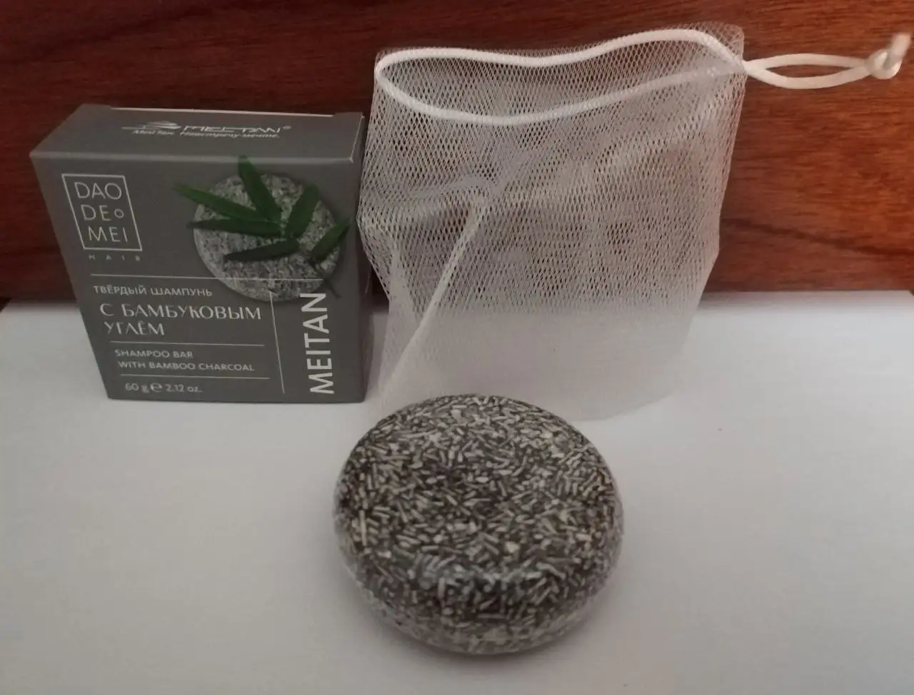Твёрдый шампунь с бамбуковым углём для волос - Средства для волос (Красота и здоровье) в Владивосток