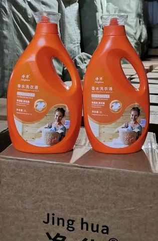 Гель для стирки 3L - Садовые и дачные товары в Владивосток