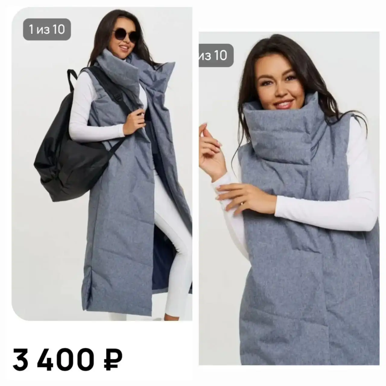 Жилетка удлиненная дизайнерская Katerina Bleska Tamara Savin - Верхняя одежда (Одежда) в Владивосток