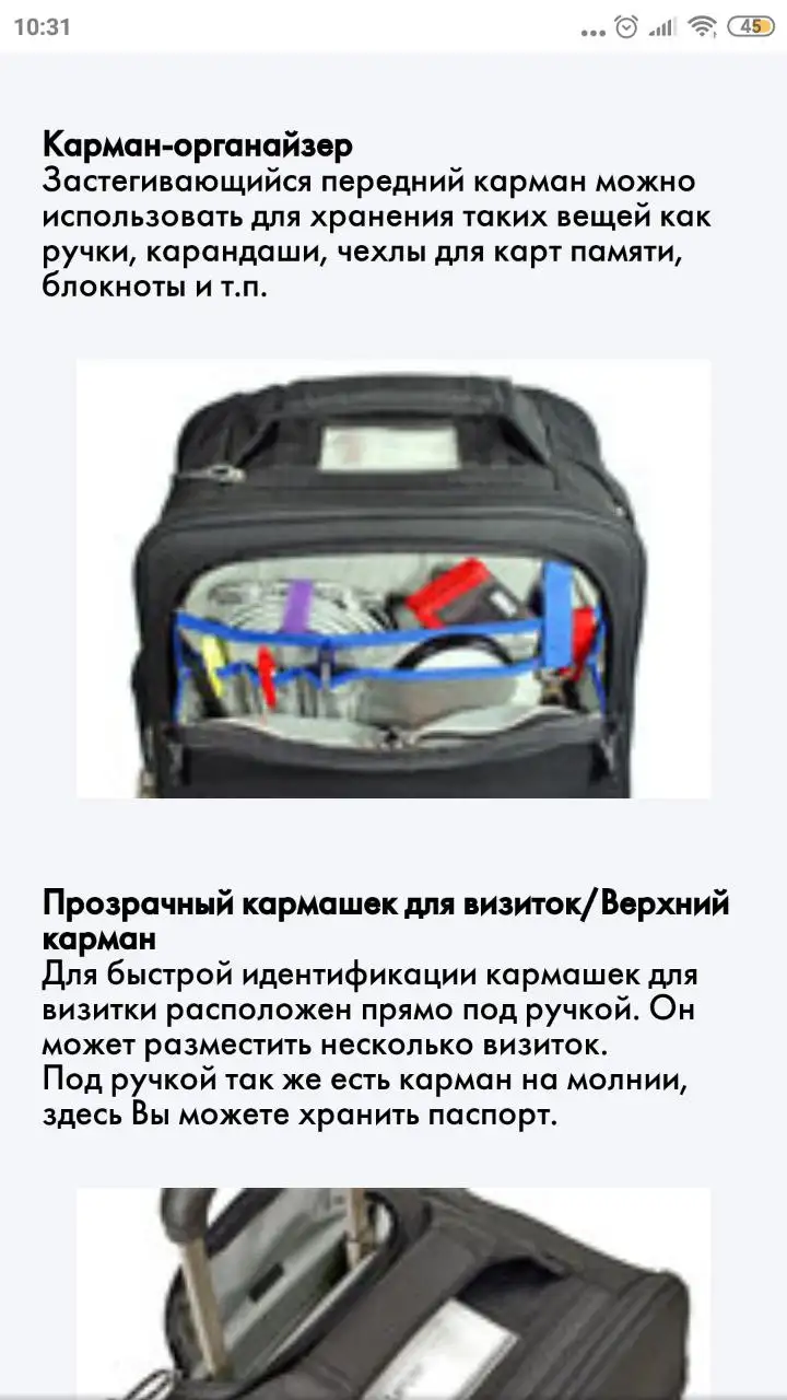 Чемодан для фотоаппарата Think Tank Airport Airsteam - Хобби и отдых в Владивосток