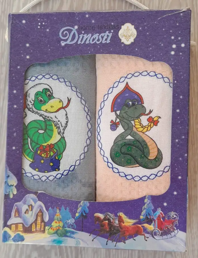 Новый набор полотенец 2 шт. 30х50 см - Текстиль (Барахолка) в Владивосток