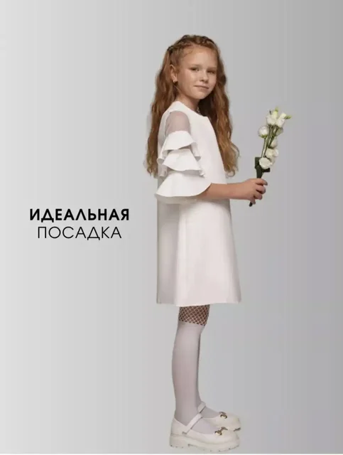 Продам новое платье для девочки размер 134 - Самокаты в Владивосток