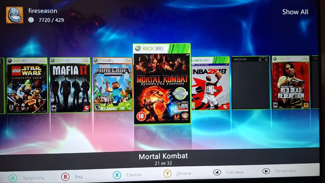 Продам игровую приставку Xbox 360 S (Slim) - Игровые приставки (Электроника) в Владивосток