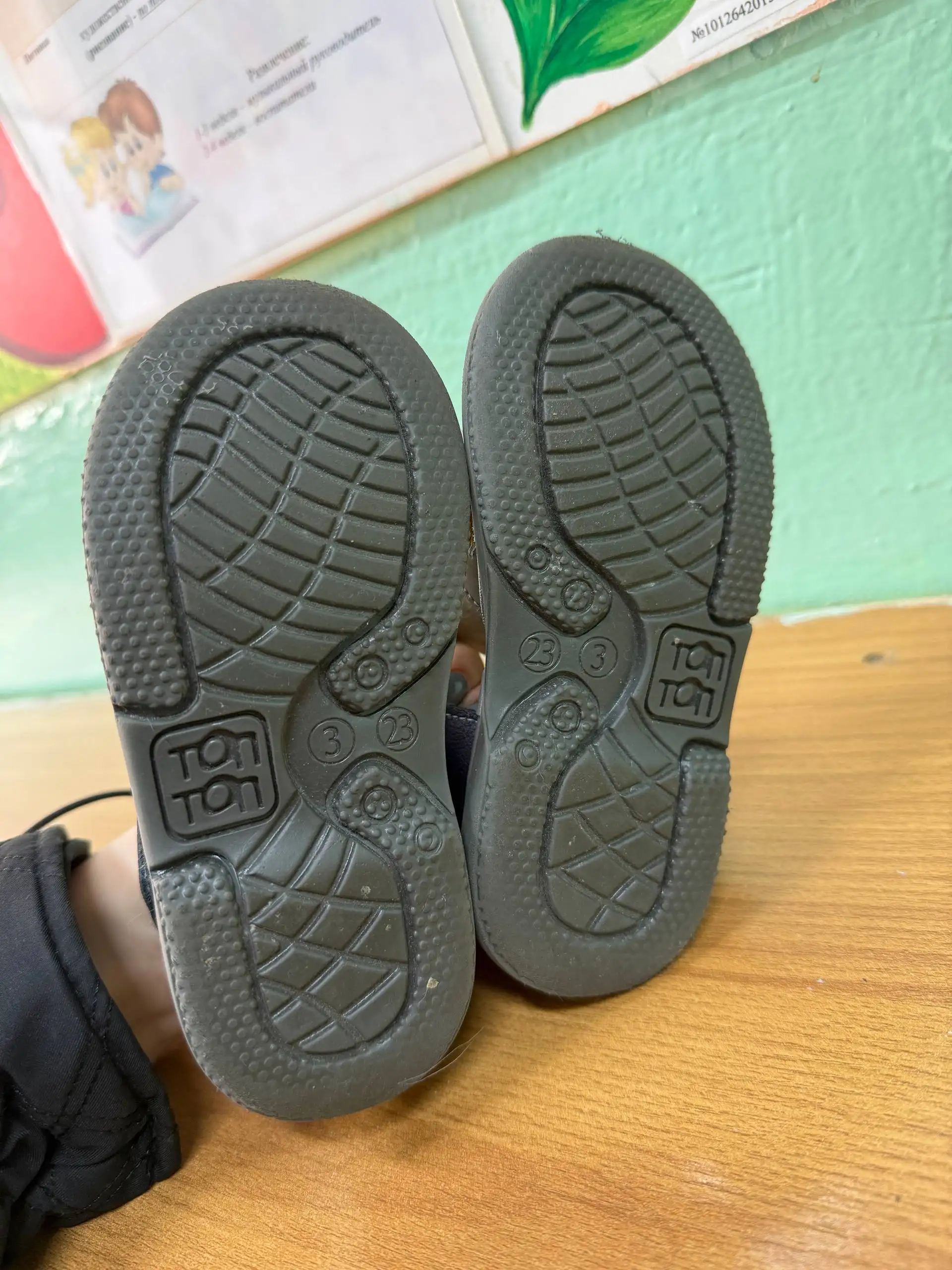 Сандали ТопТоп размер 23 для сада - Обувь (Одежда) в Владивосток