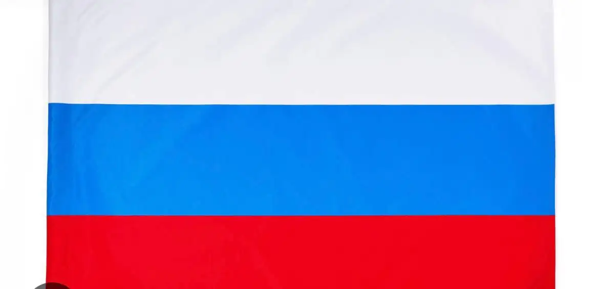 Триколор России 150/90 - Спутниковое оборудование (Электроника) в Владивосток