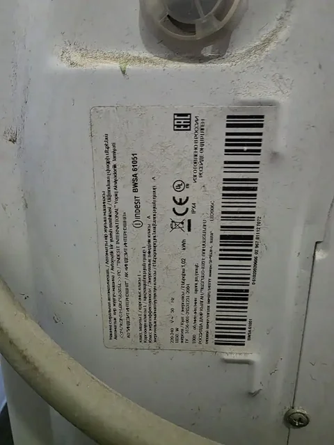 Стиральная машинка в хорошем состоянии - Для дома и дачи в Владивосток