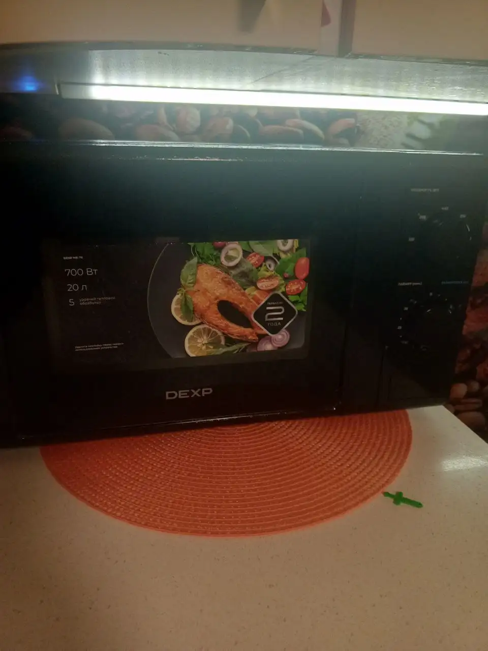 Продам микроволновку - Кухонная техника (Барахолка) в Владивосток