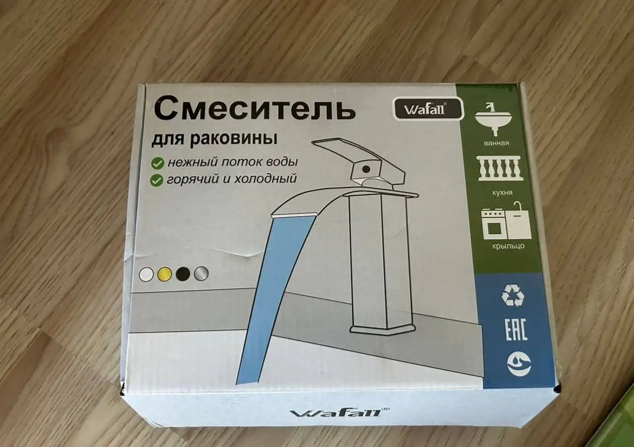 Продам новый смеситель - Сантехника (Для дома и дачи) в Владивосток