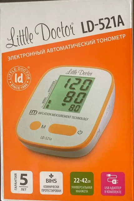 Электрический автоматический тонометр Little Doctor LD-521A - Красота и здоровье в Владивосток
