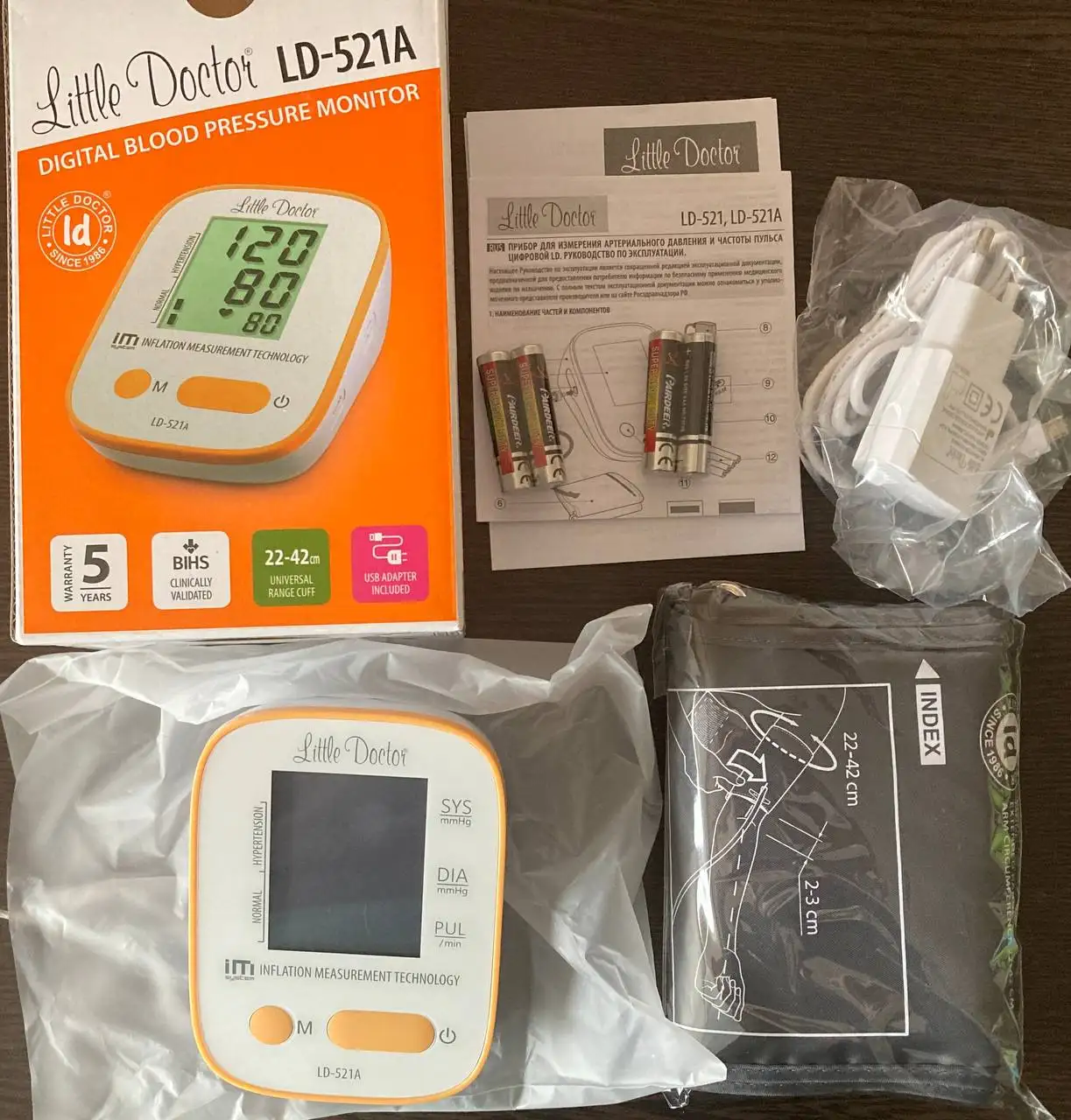 Электрический автоматический тонометр Little Doctor LD-521A - Тонометры (Красота и здоровье) в Владивосток