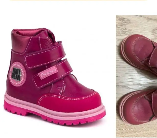 Ботинки Шаговита зимние демисезонные - Обувь (Одежда) в Владивосток