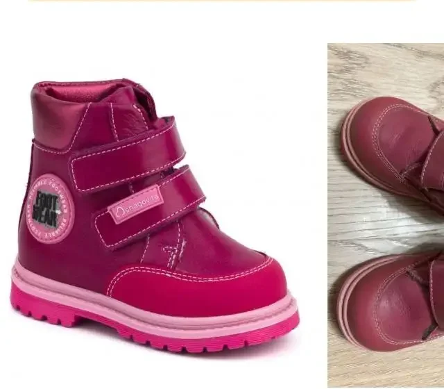 Ботинки Шаговита зимние демисезонные - Военная одежда в Владивосток