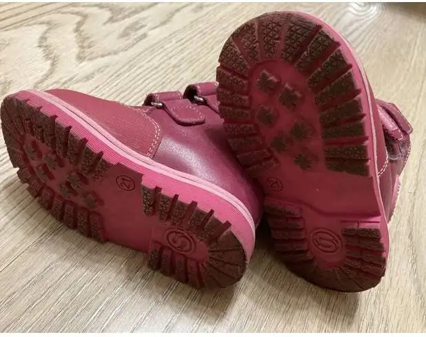 Ботинки Шаговита зимние демисезонные - Обувь (Одежда) в Владивосток