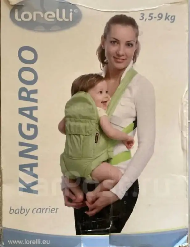 Продам товар в Болгарии - Барахолка в Владивосток