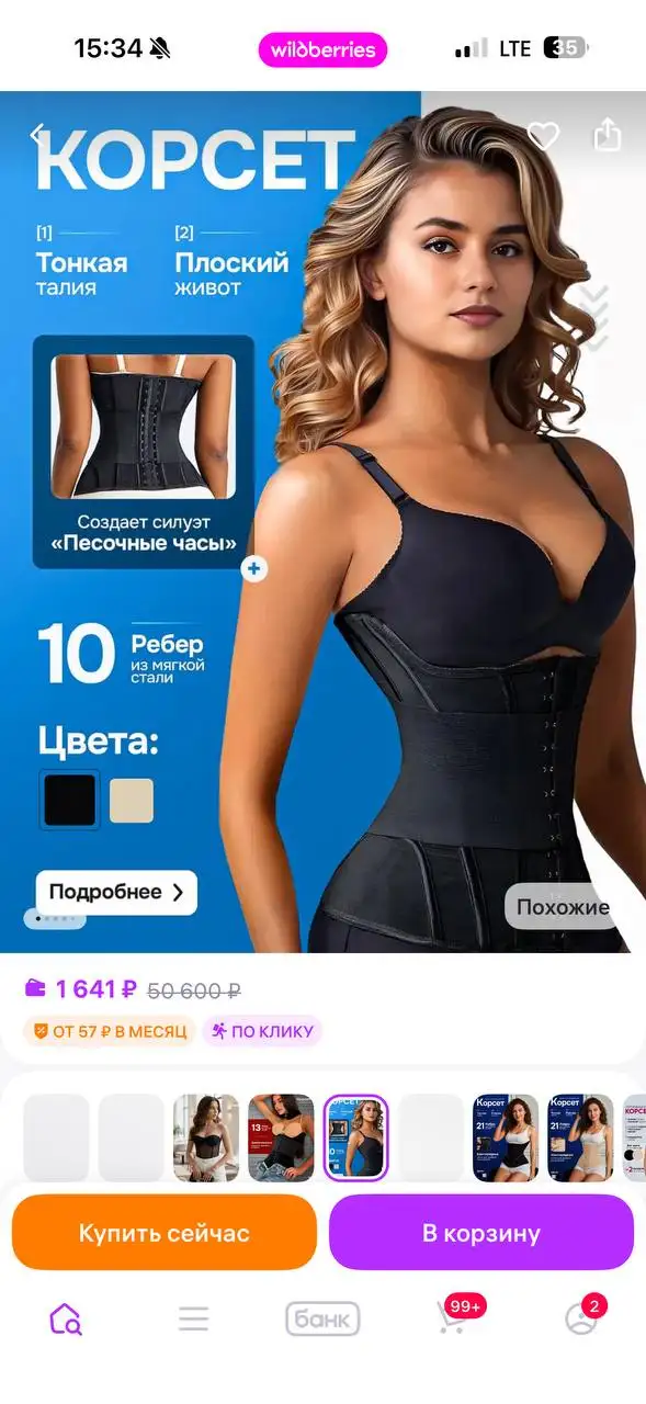 Распродажа вещей при переезде - Барахолка в Владивосток