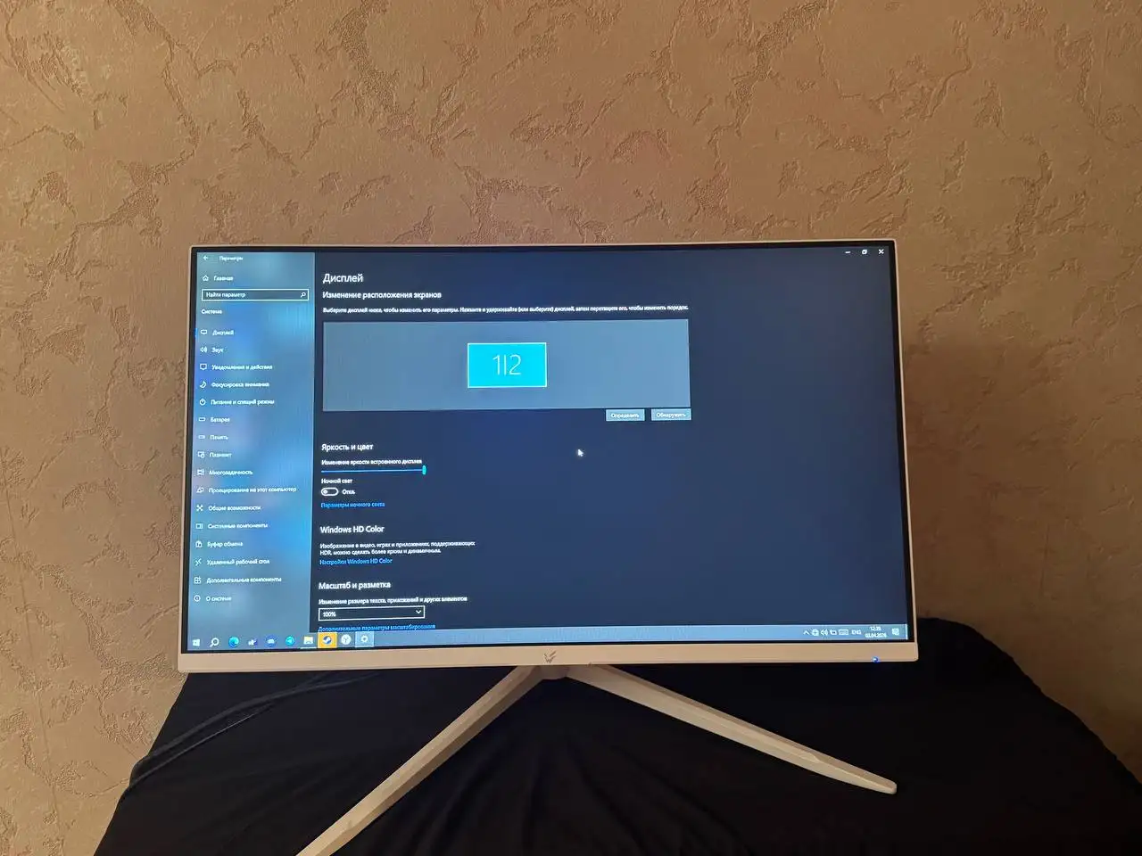 Игровой монитор ARDOR GAMING PORTAL AF24H1 - Мониторы (Электроника) в Владивосток