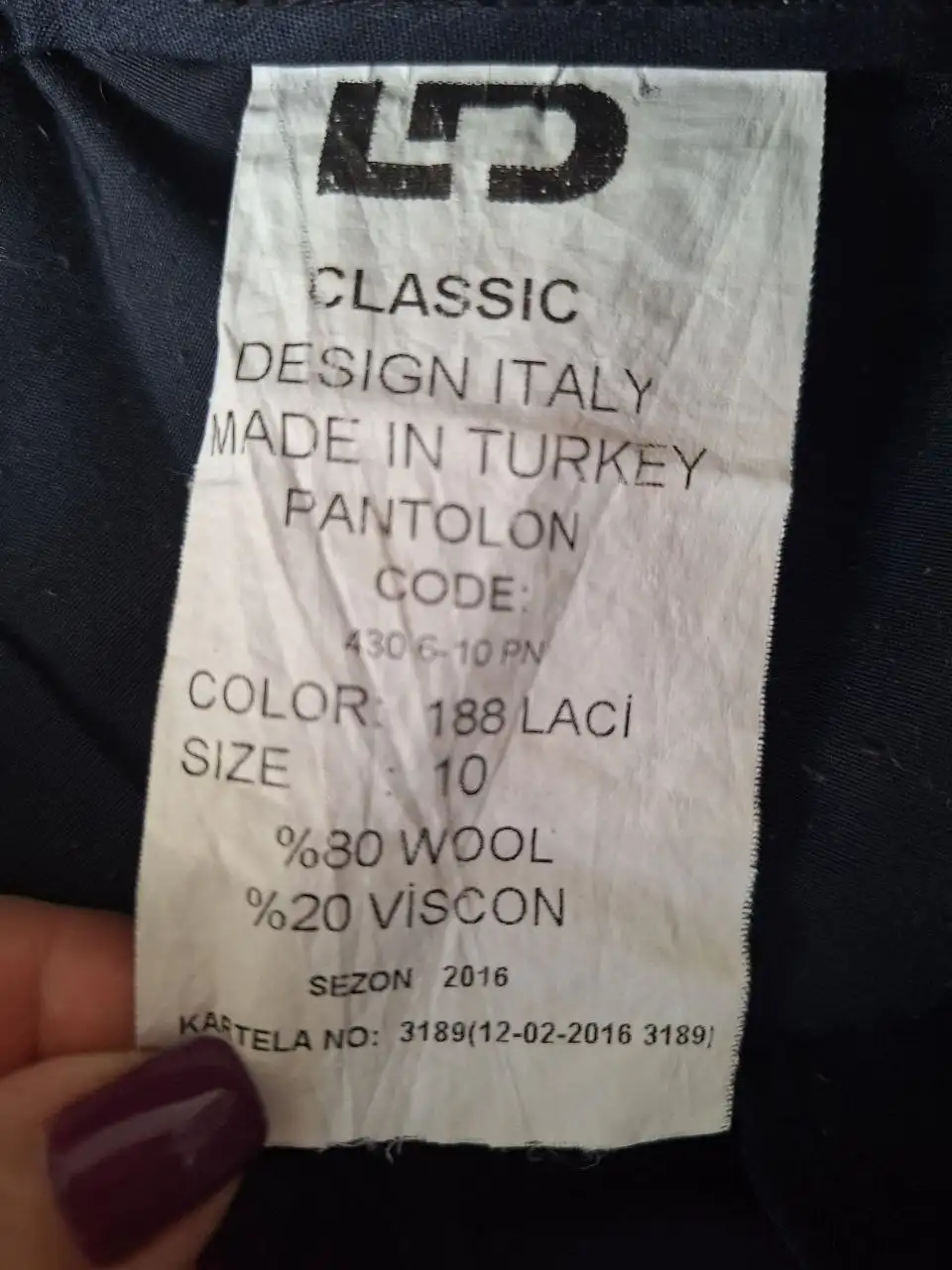 Брюки детские размер 134-140 - Детская одежда (Одежда) в Владивосток