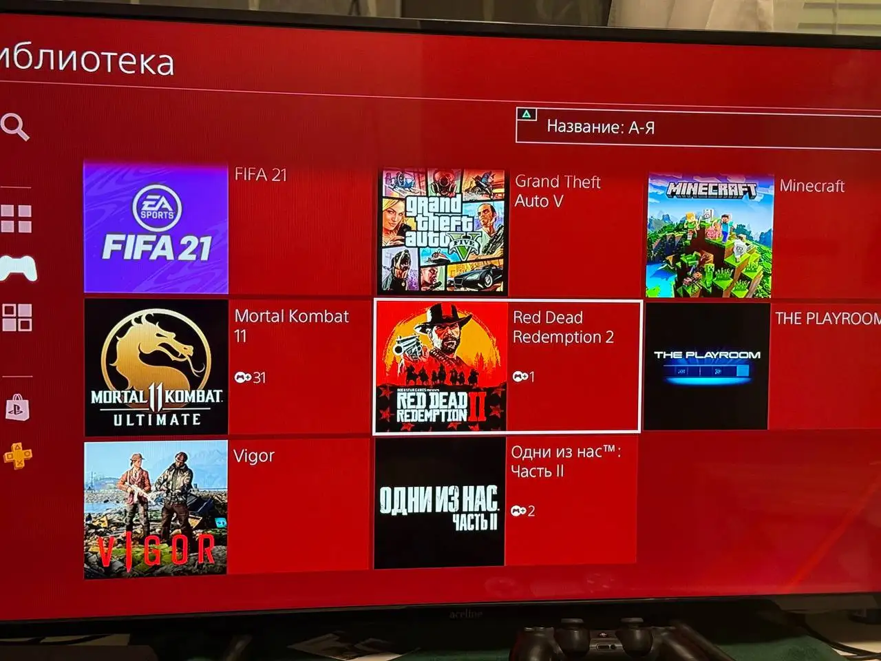 Продам PlayStation 4 Slim 1TB с играми и джойстиками - Игровые консоли (Электроника) в Владивосток