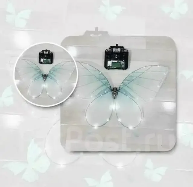 Декоративная летающая бабочка на пульте управления для мероприятий - Спорттовары в Владивосток