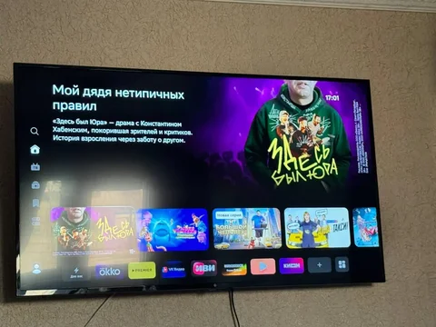 Продам телевизор Dexp 55 дюймов 4K - частное объявление в Вольно-Надеждинск