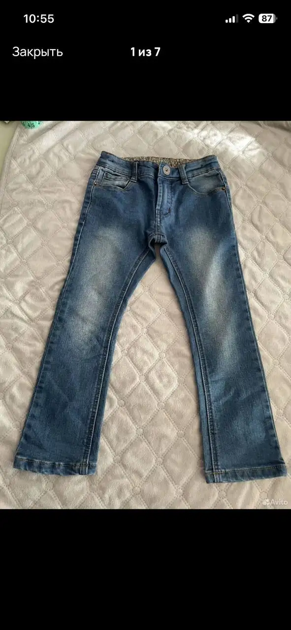 Джинсы для девочки 110 см - Детская одежда (Одежда) в Владивосток