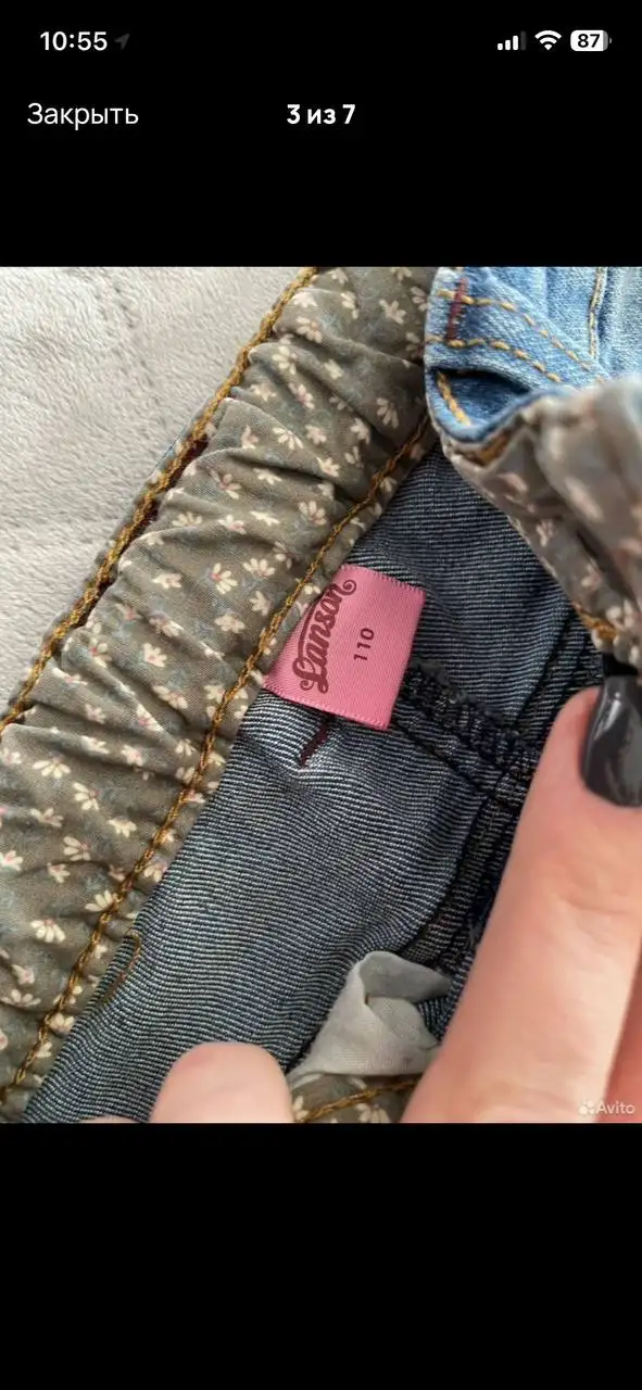Джинсы для девочки 110 см - Детская одежда (Одежда) в Владивосток