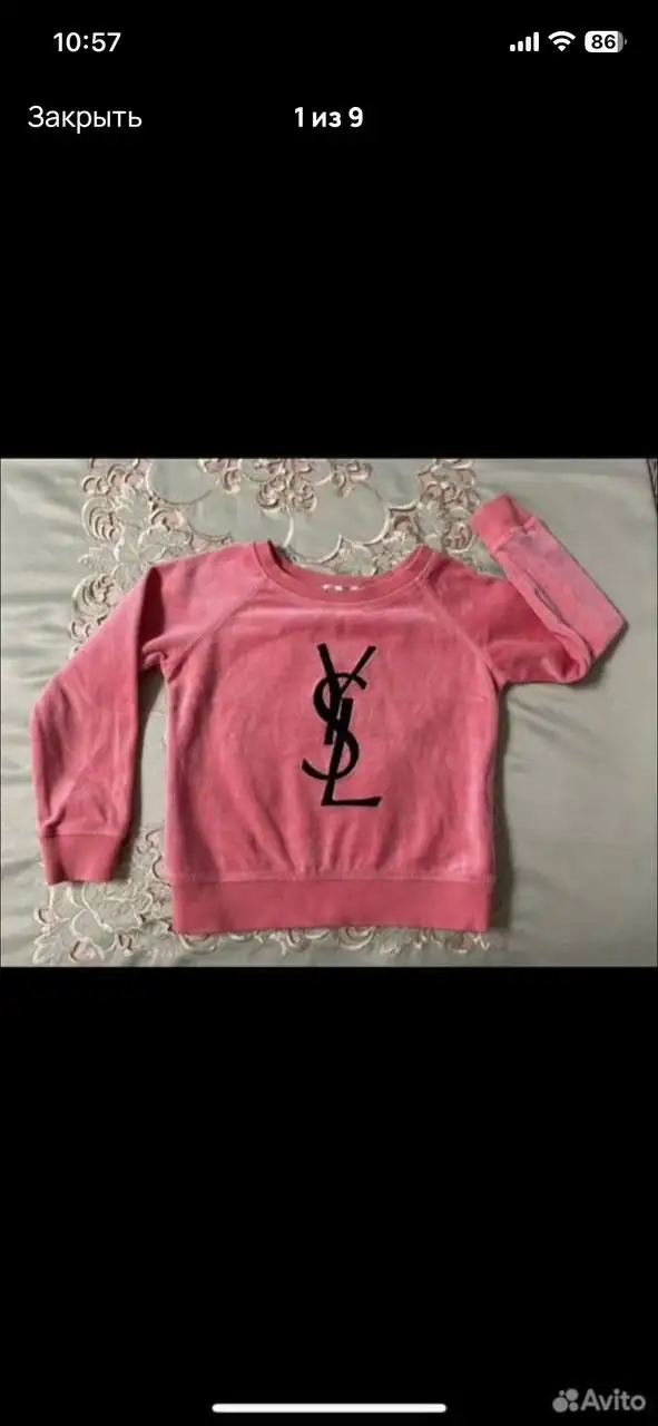 Розовый велюровый костюм для девочки 92 см - Детская одежда (Одежда) в Владивосток