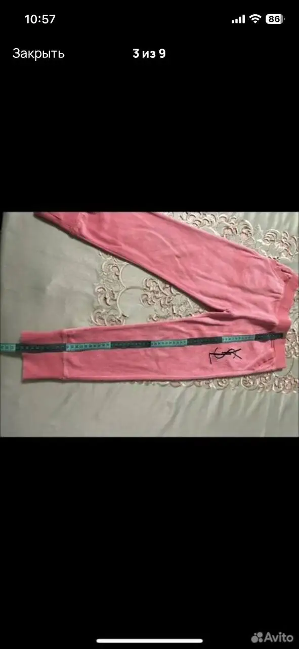 Розовый велюровый костюм для девочки 92 см - Детская одежда (Одежда) в Владивосток