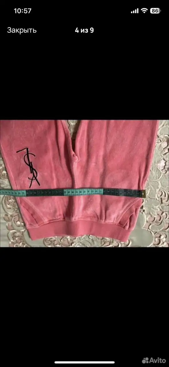 Розовый велюровый костюм для девочки 92 см - Детская одежда (Одежда) в Владивосток