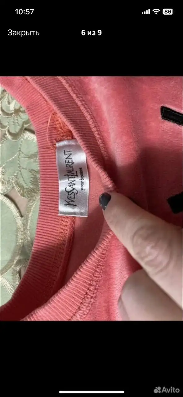 Розовый велюровый костюм для девочки 92 см - Детская одежда (Одежда) в Владивосток