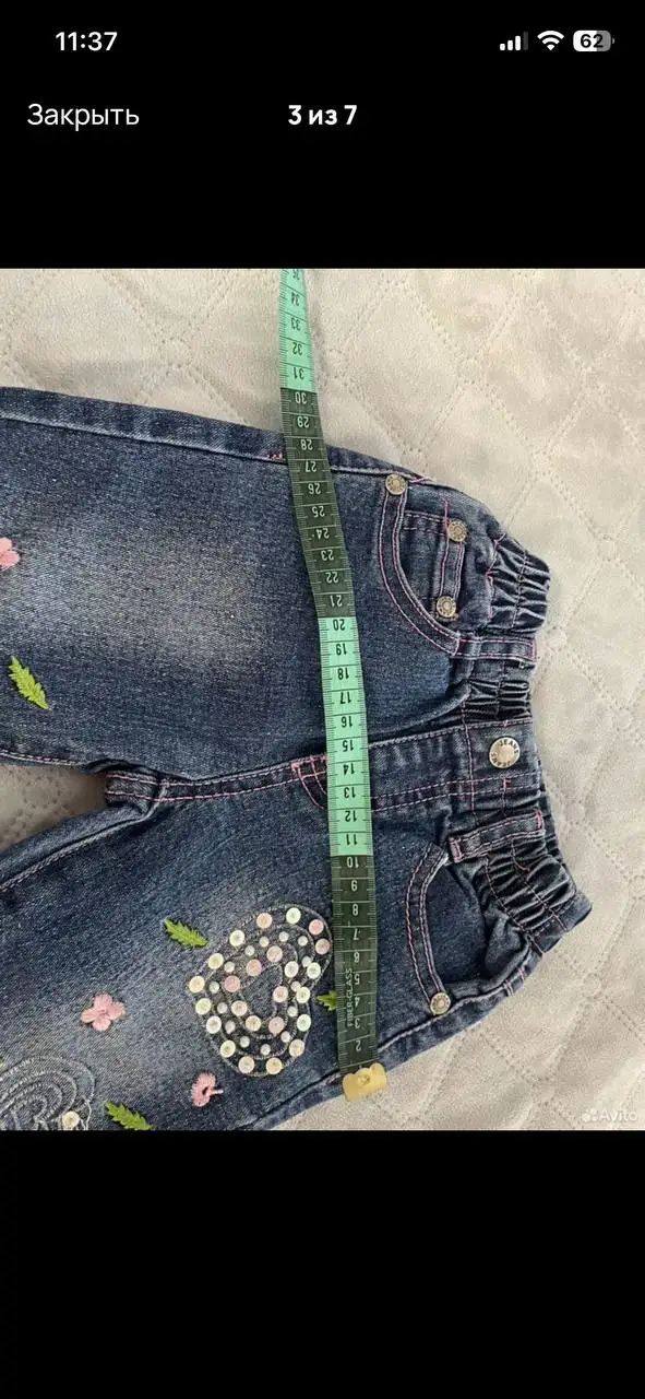Джинсы для девочки 80 см - Детская одежда (Одежда) в Владивосток