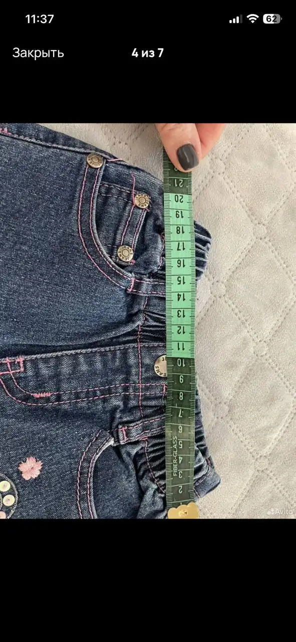 Джинсы для девочки 80 см - Детская одежда (Одежда) в Владивосток